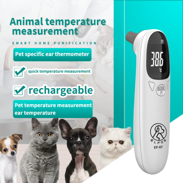 Rechargeable pet ear thermometer